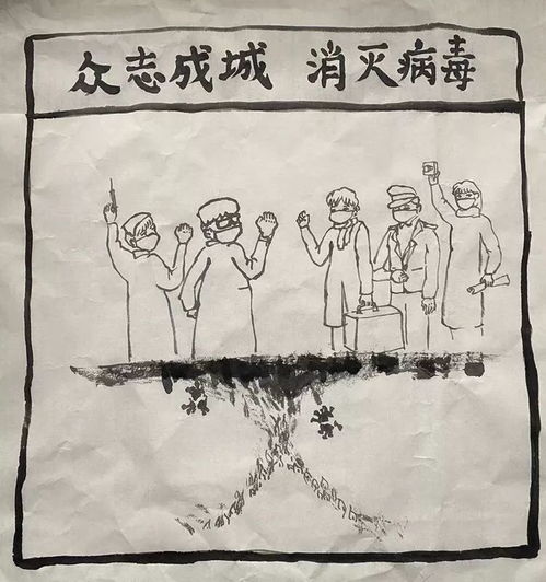 筆墨丹青共抗疫 峨眉山市文藝工作者以創(chuàng)作凝聚力量