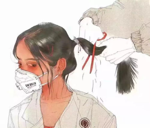 逆風(fēng)而行，盼您如期而歸